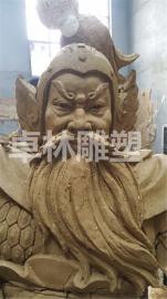 泥稿